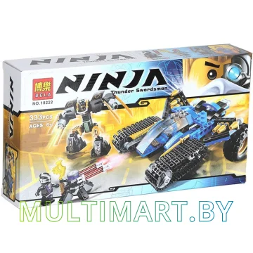 Конструктор Bela Ninja Thunder Swordsman 10222